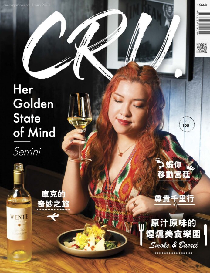 Cover_Cru105