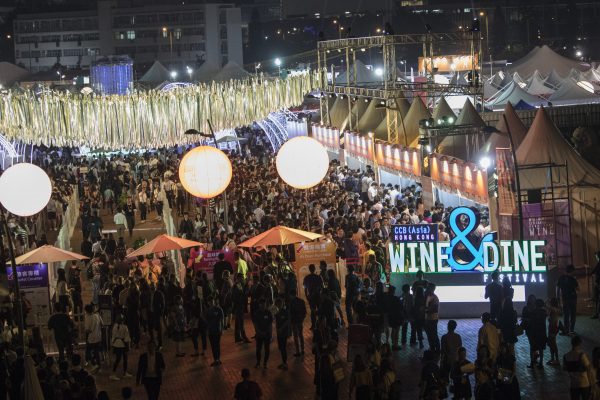 「香港美酒佳餚巡禮2017」美酒推介！